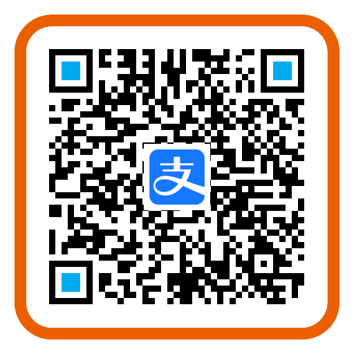 支付宝二维码